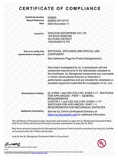 E89885-20110719-CertificateofCompliance(G5W11 UL)-1
