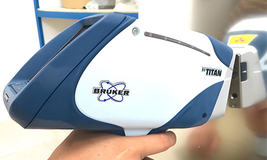 合金光谱分析仪