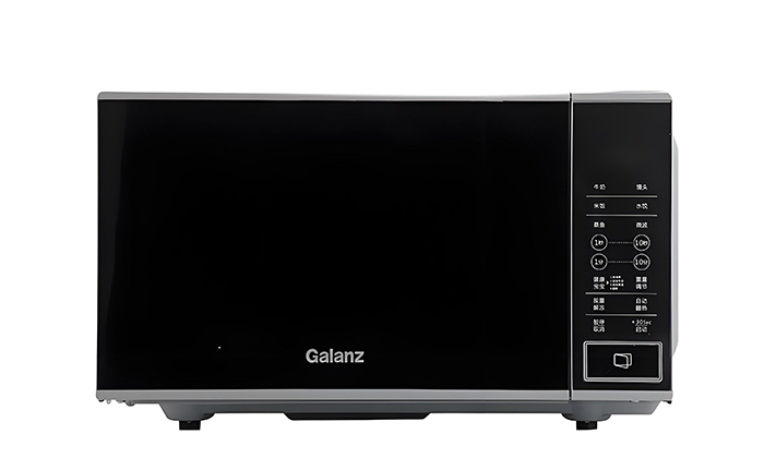 Galanz microwave oven