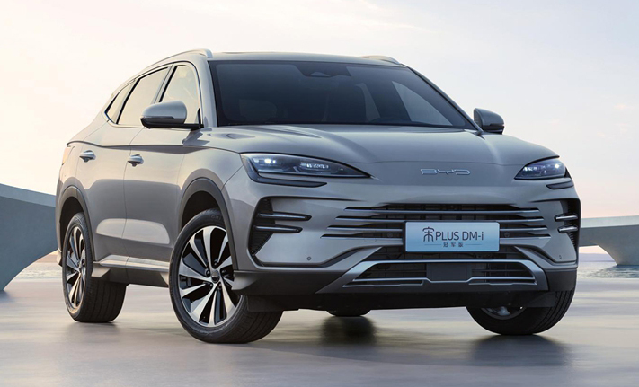 BYD vehicle charging port cover project