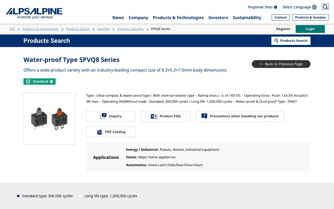 Alps Alpine SPVQ8 series page for detector switches with built-in resistors