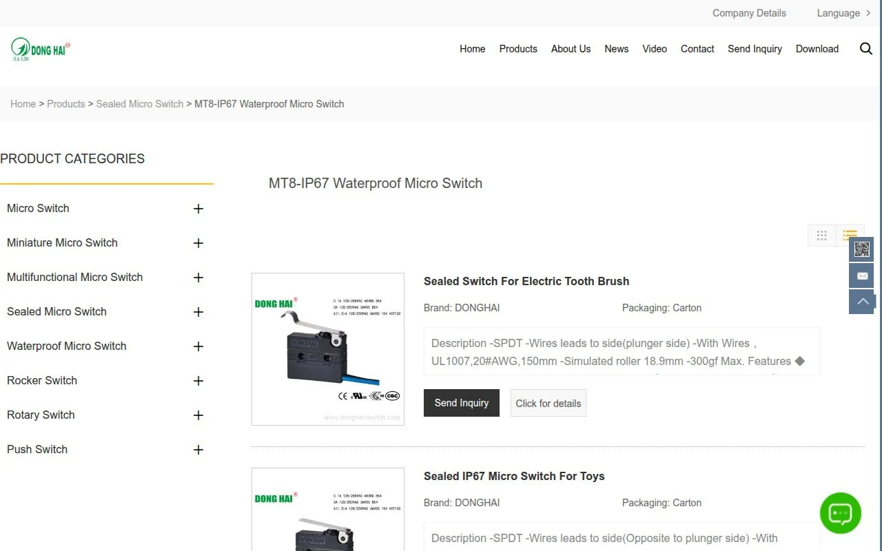 Donghai IP67 waterproof micro switch page