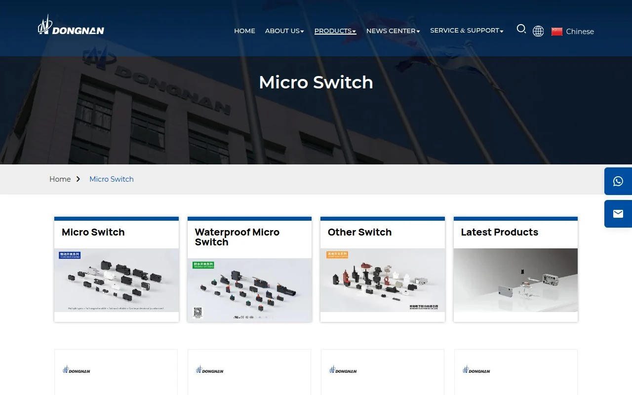 DONGNAN official micro switch page