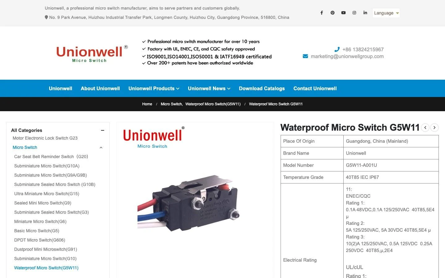 Unionwell G5W11 product page