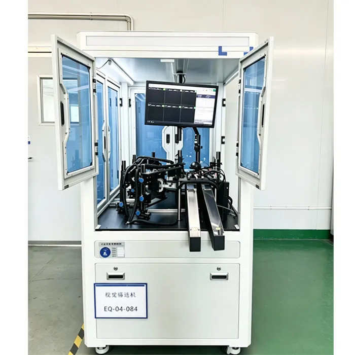 zing ear Micro Switch‌ Vision Sorting Machine