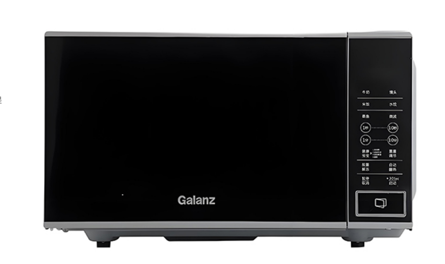 ZINGEAR mini switches