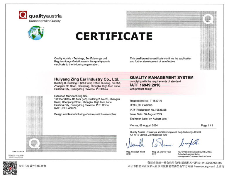 12 volt Micro Switch-ZINGEAR