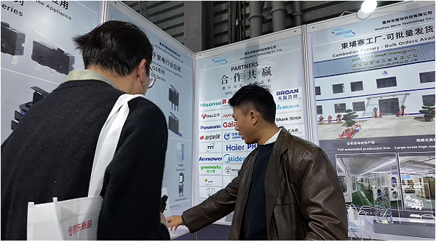 Zingear Group's-the 2026 Appliance & Electronics World Expo (AWE)