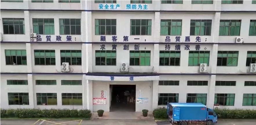 Zing Ear FactoryZing Ear Factory